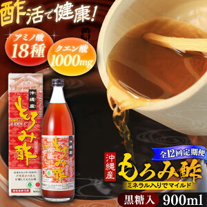 yӂ邳Ɣ[ŁzyS12ցzVRyNG_ ݐ| 900ml ()  N NHi NG_ Y s / V𑢊[BCAS020]