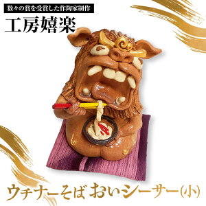 �y�ӂ邳�Ɣ[�Łz�y�H�[���y�z�E�`�i�[���΂����V�[�T�[�i���j�Ă��� ���� �C���e���A ���� �₿�ނ� ����s / �R�U�H�|�قӂ�ǂ�[BCAU018]