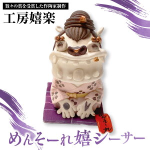 �y�ӂ邳�Ɣ[�Łz�y�H�[���y�z�߂񂻁[����V�[�T�[ �Ă��� ���� �C���e���A ���� �₿�ނ� ����s / �R�U�H�|�قӂ�ǂ�[BCAU019]