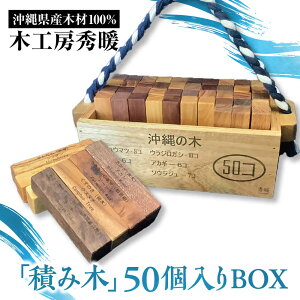 yӂ邳Ɣ[Łzy؍H[GgzꌧY؍100%uςݖ؁v50BOX ςݖ ݂ ߋ ؐ { Y s / RUH|قӂǂ[BCAU022]