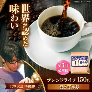 yӂ邳Ɣ[ŁzyS3ցzŷ܂܁z||IWiuh uhCt 150g R[q[ 蓤 uh Mtg s / ||[BCAW013]