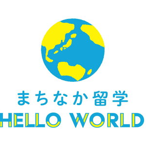 yӂ邳Ɣ[Łzŗw̌Iu܂Ȃwv8pbN w z[XeC  ̌^ ̌`Pbg s / HelloWorld [BCAX002]