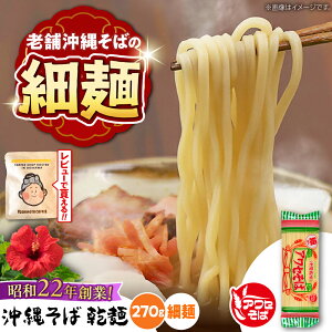 �y�ӂ邳�Ɣ[�Łz���ꂻ�Ί��� �A���Z���΍ׂ߂� 270g ���ꂻ�� �����Ȃ킻�� ���� �l�C �������� ����s 3000�~ / �L����ЃA���Z����[BCAY004] ���� ���߂� �� �N���N�n �N�� �N�z�� �N�z��