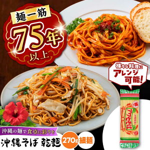 yӂ邳Ɣ[ŁzꂻΊ AZ΍ׂ߂ 270g ꂻ Ȃ킻  lC  s / LЃAZ[BCAY004]