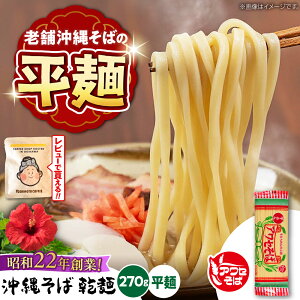 �y�ӂ邳�Ɣ[�Łz���ꂻ�Ί��� �A���Z���Ε��߂� 270g ���ꂻ�� �����Ȃ킻�� ���� �l�C �������� ����s 3000�~ / �L����ЃA���Z����[BCAY005] ���� ���߂� �� �N���N�n �N�� �N�z�� �N�z��