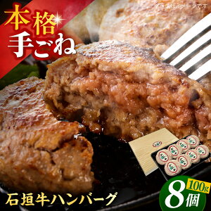 yӂ邳Ɣ[ŁzꌧY Ί_ no[OZbg 800g (100g×8)  no[O Ⓚ Mtg  s / {X [BCAZ002]
