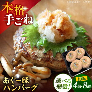 yӂ邳Ɣ[ŁzyIׂzꌧY [ no[OZbg 4or8 (100g/)  no[O Ⓚ Mtg  s / {X [BCAZ027]