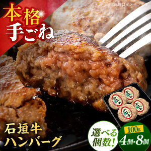 yӂ邳Ɣ[ŁzyIׂzꌧY Ί_ no[OZbg 4 or 8 (100g/)  no[O Ⓚ Mtg  s / {X [BCAZ028]