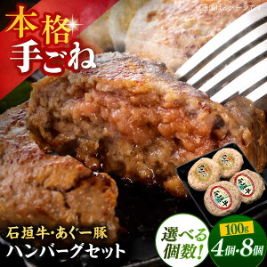 yӂ邳Ɣ[ŁzyIׂzꌧY Ί_E[ no[OZbg 4or8 (100g/)   no[O Ⓚ Mtg  s / {X [BCAZ029]