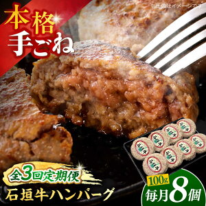 yӂ邳Ɣ[ŁzyS3ցzꌧYΊ_no[OZbg 800g (100g×8)  no[O Ⓚ Mtg  s / {X[BCAZ012]