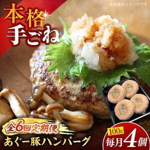 yӂ邳Ɣ[ŁzyS6ցzꌧY[؃no[OZbg 400g (100g×4)  no[O Ⓚ Mtg  s / {X[BCAZ019]