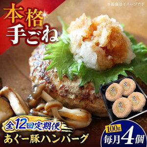 yӂ邳Ɣ[ŁzyS12ցzꌧY[؃no[OZbg 400g (100g×4)  no[O Ⓚ Mtg  s / {X[BCAZ020]