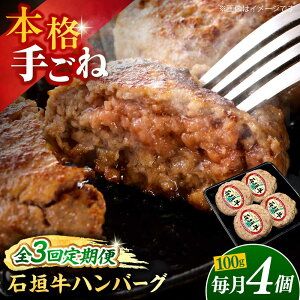 yӂ邳Ɣ[ŁzyS3ցzꌧYΊ_no[OZbg 400g (100g×4)  no[O Ⓚ Mtg  s / {X[BCAZ021]