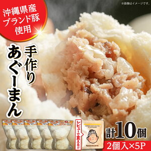 �y�ӂ邳�Ɣ[�Łz�����[�܂� 10���� (2����×5P) ���܂� �؂܂� �_�S ������ �Ⓚ ����s / �؁X���� [BCBL001] �Z�b�g�E�l�ߍ��킹 ���� �� �N���N�n �N�� �N�z�� ������