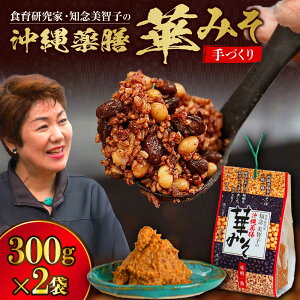 yӂ邳Ɣ[ŁzV؂݂ v600g (300g×2) X ݂ Y N s / LЃnCrXJXNbLOXN[ [BCBU001]