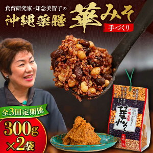 yӂ邳Ɣ[ŁzyS3ցzV؂݂ v600g (300g×2) X ݂ Y s / LЃnCrXJXNbLOXN[[BCBU011]