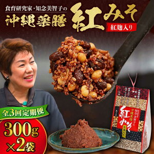 yӂ邳Ɣ[ŁzyS3ցzVg݂ v600g (300g×2) X ݂ Y s / LЃnCrXJXNbLOXN[[BCBU014]