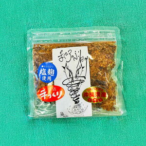 �y�ӂ邳�Ɣ[�Łz����������̎��� ��������}�O���W���[�L�[���� (3��) ���������� ���� �}�O�� �ӂ肩�� �������� ����s / �����΂��Ă�[BCCE006]