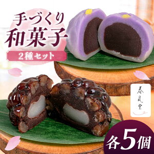 yӂ邳Ɣ[Łzaَq2Zbg (؂E̎q / e5) s / aَq t[BCCL008]