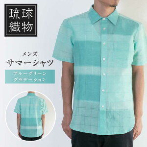 �y�ӂ邳�Ɣ[�Łz�T�}�[�V���c�@�i�u���[�O���[���O���f�[�V���� / �����Y�j�����D�� ���ʕ��ԐD �t�@�b�V���� �t�H�[�}�� �J�W���A�� �������� / ����s FABRIC SHOP MINAMI[BCCS008]