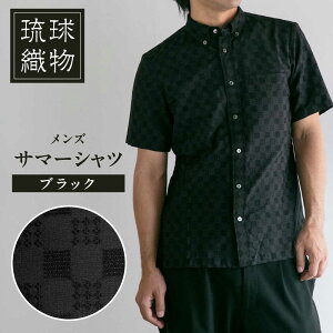 �y�ӂ邳�Ɣ[�Łz�T�}�[�V���c�i�u���b�N / �����Y�j�����D�� ���ʕ��ԐD �t�@�b�V���� �t�H�[�}�� �J�W���A�� �������� / ����s FABRIC SHOP MINAMI[BCCS009]