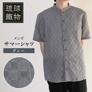 �y�ӂ邳�Ɣ[�Łz�T�}�[�V���c�i�O���[ / �����Y�j�����D�� ���V���~�ԐD �t�@�b�V���� �t�H�[�}�� �J�W���A�� �������� / ����s FABRIC SHOP MINAMI[BCCS010]