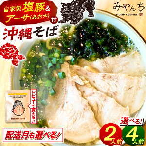 �y�ӂ邳�Ɣ[�Łz�y�I�ׂ�z�����z�y�I�ׂ���e�ʁz�݂�񂿂̂����Ȃ킻�� (2�l�O �܂��� 4�l�O) ���ꂻ�� �����Ȃ킻�� �����n�O���� ���y�Y �M�t�g �������� �N������ ����s / �݂�� 