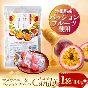 yӂ邳Ɣ[Łz}kJpbVt[cLfB 100g    Mtg  s / Honey Fusion[BCDB004]