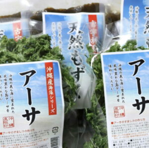 yӂ邳Ɣ[ŁzꌧY(500g×3)Ƃ(25g×2) Zbg   A[T C Y  s / Љ꒼ [BCDM003]