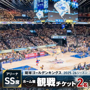 yӂ邳Ɣ[ŁzS[fLOX z[iA[iSSȁjϐ`Pbg1g2 oXP  ̌  t@ Cxg X|[c LOX [BCDU001]