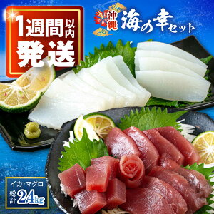 yӂ邳Ɣ[ŁzC̍KZbg (ⓀLn_}O1.5kg / Z[CJ0.9kg) s / sƋg pIX[BCDZ005]  hg ZbgElߍ킹 Ⓚz  NNn N Nz 