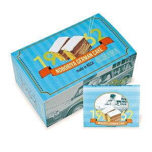 �y�ӂ邳�Ɣ[�Łz�W���[�}���P�[�L 1962 �M�t�gBOX �P�[�L �`���R �`���R���[�g�P�[�L �R�R�i�b�c�t�B�����O �Ⓚ ���� �M�t�g ����s / �̂ڂ�␻��[BCEC001]