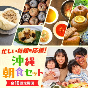 yӂ邳Ɣ[ŁzyS10ցzZIHZbgysz Pinebook Bagel+ / ؁X / BoneBrothFactoryOkinawa / ZEBRA.Bagel[BCZZ020]