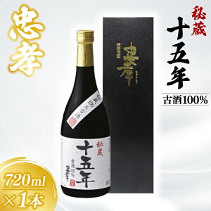 yӂ邳Ɣ[Łz鑠\ܔNÎ𒉍F 1{(720ml)(BY005)