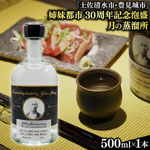 yӂ邳Ɣ[Łzyoss30NLO/30{z ̏uysELsvoss30NLOA 1{bA     荕 Y lXR `