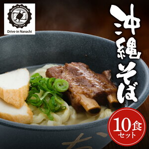 �y�ӂ邳�Ɣ[�Łz�y�I�ׂ���e�ʁz�����ŁI���c�哌���΂̃\�[�L���΁yDrive-in Nanachi�i�h���C�u�C���i�i�`�j�z(BU004-1)