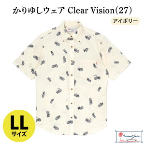 yӂ邳Ɣ[ŁzyCoconut Juicez 䂵EFA Clear Vision(27)yJ[FAC{[ATCYFMELELLzb䂵  ߕ  䂵EFA Ȃ ꌧ LsiCB014j