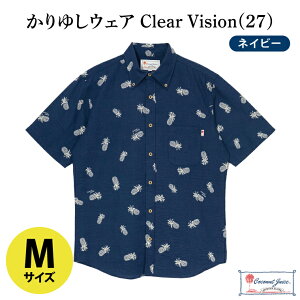 yӂ邳Ɣ[ŁzyCoconut Juicez 䂵EFA Clear Vision(27)yJ[FlCr[ATCYFMELELLzb䂵  ߕ  䂵EFA Ȃ ꌧ LsiCB017j