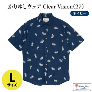 yӂ邳Ɣ[ŁzyCoconut Juicez 䂵EFA Clear Vision(27)yJ[FlCr[ATCYFMELELLzb䂵  ߕ  䂵EFA Ȃ ꌧ LsiCB017j