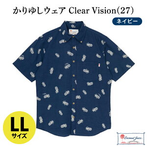 yӂ邳Ɣ[ŁzyCoconut Juicez 䂵EFA Clear Vision(27)yJ[FlCr[ATCYFMELELLzb䂵  ߕ  䂵EFA Ȃ ꌧ LsiCB017j