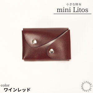 yӂ邳Ɣ[ŁzyIׂzmini Litos ~jgX K₷~jz v (BR015`BR021)