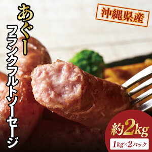yӂ邳Ɣ[Łz[tNtg\[Z[W 2kgi1kg×2pbNjb  ɂ ؓ tNtg \[Z[W [ [ AO[ AO[  ꌧ Ls  l