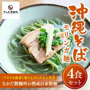 �y�ӂ邳�Ɣ[�Łz��TV�ł����������グ����l�C�X�����ꂻ�΁@�������K�ˁ@4�H�Z�b�g�b���ꂻ�� ���� �����Ȃ� �˗� �Z�b�g �Ȃ�����?�� �X�[�v ���h�q �O���� ���Ɛ� �������K �l�C ��