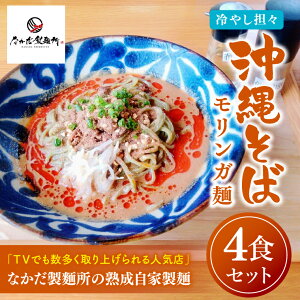 �y�ӂ邳�Ɣ[�Łz��TV�ł����������グ����l�C�X����₵�S�X���ꂻ�� �������K�� 4�H�Z�b�g�b���ꂻ�� ���� �S�X�� �����Ȃ� �˗� �Z�b�g �Ȃ�����?�� �X�[�v ���Ɛ� �������K �l�C 