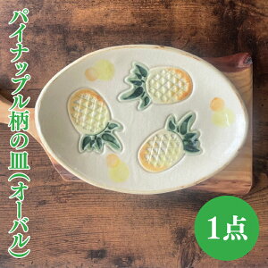 yӂ邳Ɣ[ŁzyIׂzpCibṽI[oMb₿ނ M M M P[LM pi pCibv  ꌧ Ls iDD020j
