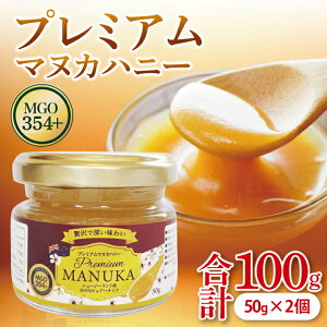 yӂ邳Ɣ[ŁzyIׂt[o[zv~A}kJnj[Es[icEpbVt[cEV[N[T[EWW[EXgx[@ 50g×2bI n`~c r^~ JVE