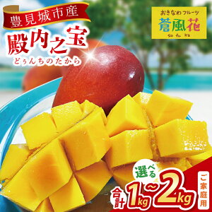 yӂ邳Ɣ[ŁzyIׂeʁz y2026N7菇zLY}S[waV(ǂ񂿂̂)x(ƒp)b}S[ t[c ʕ  s\ n}S[ t