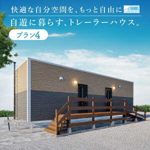 yӂ邳Ɣ[Łzg[[nEXyPlan 4zSKELETONbg[[nEX g[[ R JX^ JX^}CY GAR p[Nz[YILi ꌧ  Ls(DO004)