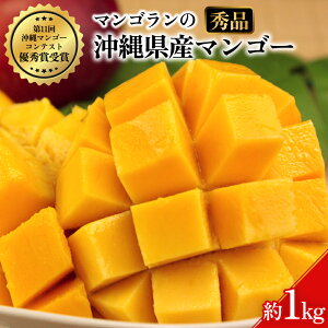 yӂ邳Ɣ[Łzy s\ 2026N zGi 1kg ꌧY }S[ 1L Y n}S[ ʕ 썑  t[c n  { Yi   Yn _ƒ Â Z 