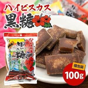 �y�ӂ邳�Ɣ[�Łz����̍����@�n�C�r�X�J�X�����@10�܃Z�b�g�y���ꌧ�Y�z���� ������ ��y � �̂� �₳�����f�p ����� ���َq ���Ƃ����� �T�g�E�L�r ���y�Y ���� �����